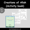 Creations of Allah Workbook Cover page