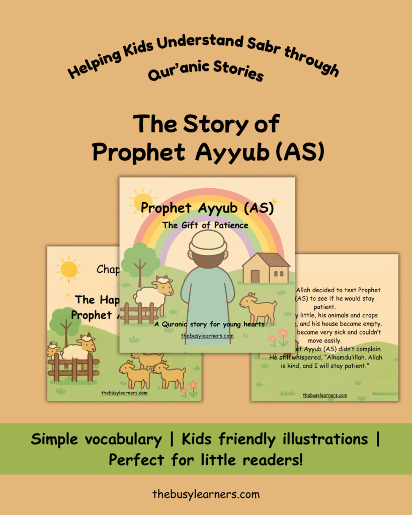 Prophet Ayyub AS-Post